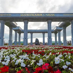 кабанбай батыра 58б/7 Астана